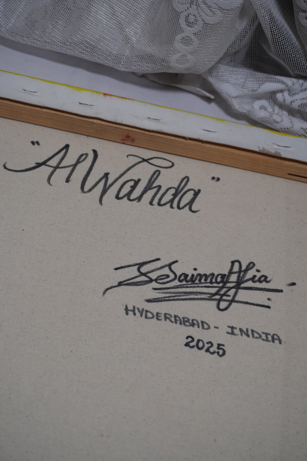 AL-WAHDA